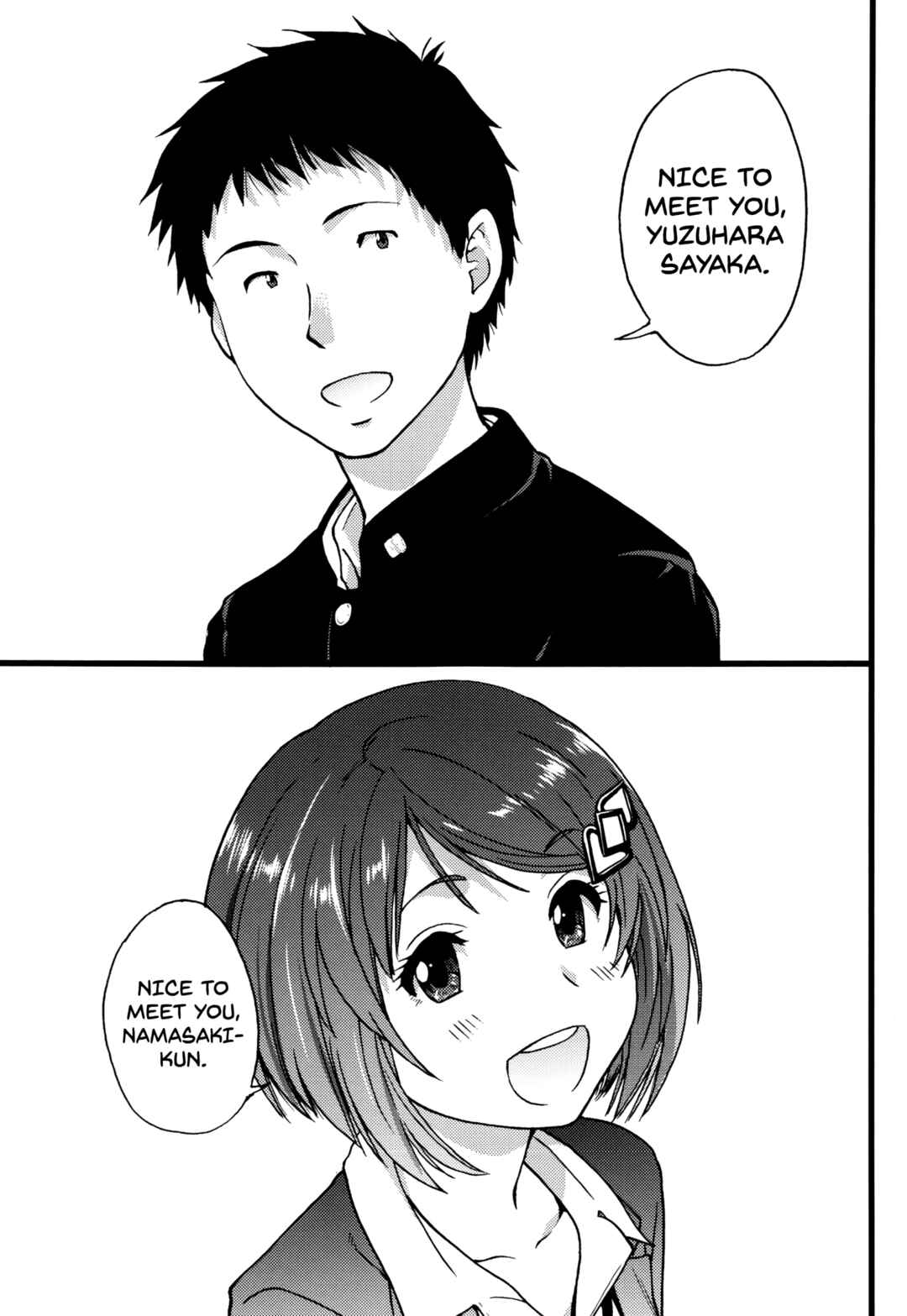 Page 3 Chapter 5 Ero Pippi