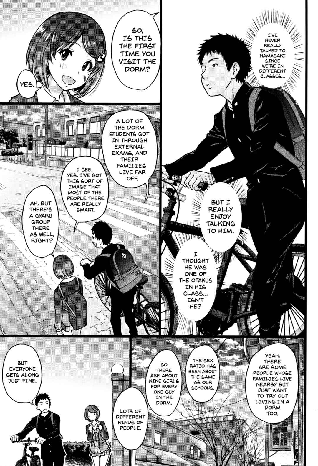 Page 5 Chapter 5 Ero Pippi