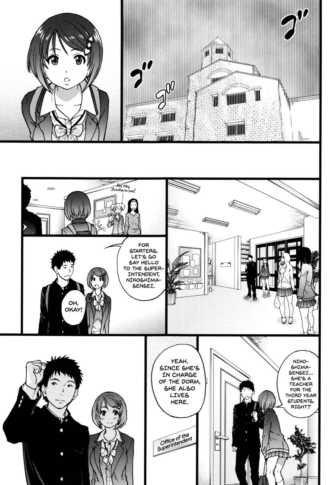 Page 7 Chapter 5 Ero Pippi