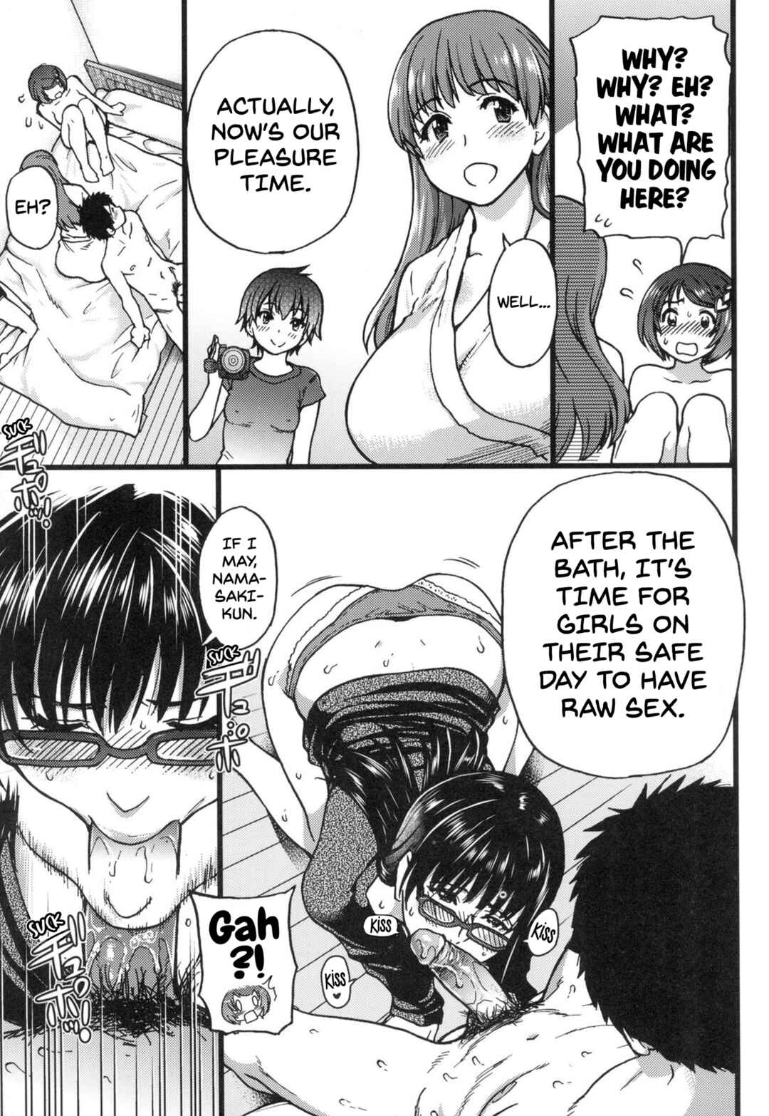 Page 3 Chapter 10 Ero Pippi
