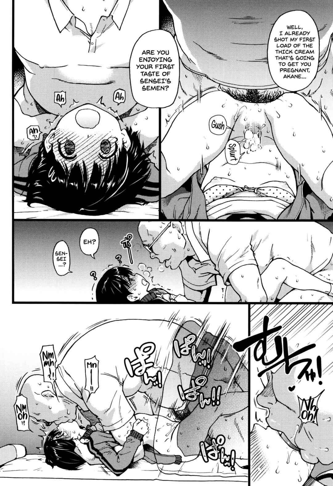 Page 8 Chapter 4 Ero Pippi
