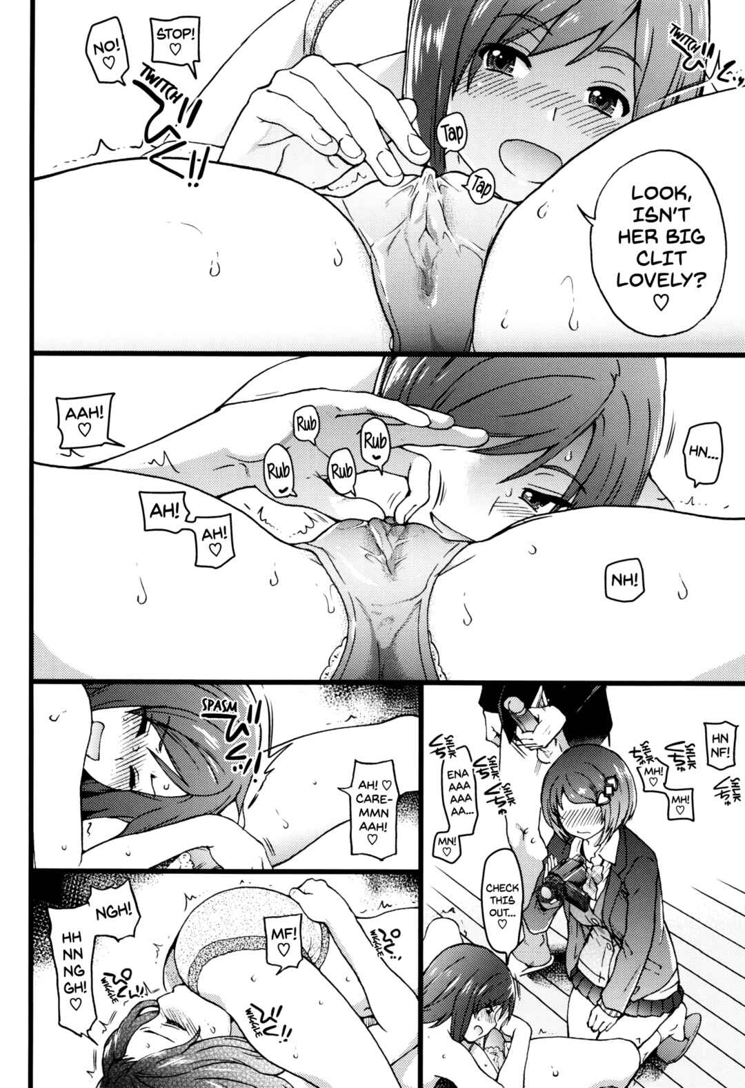 Page 10 Chapter 6 Ero Pippi