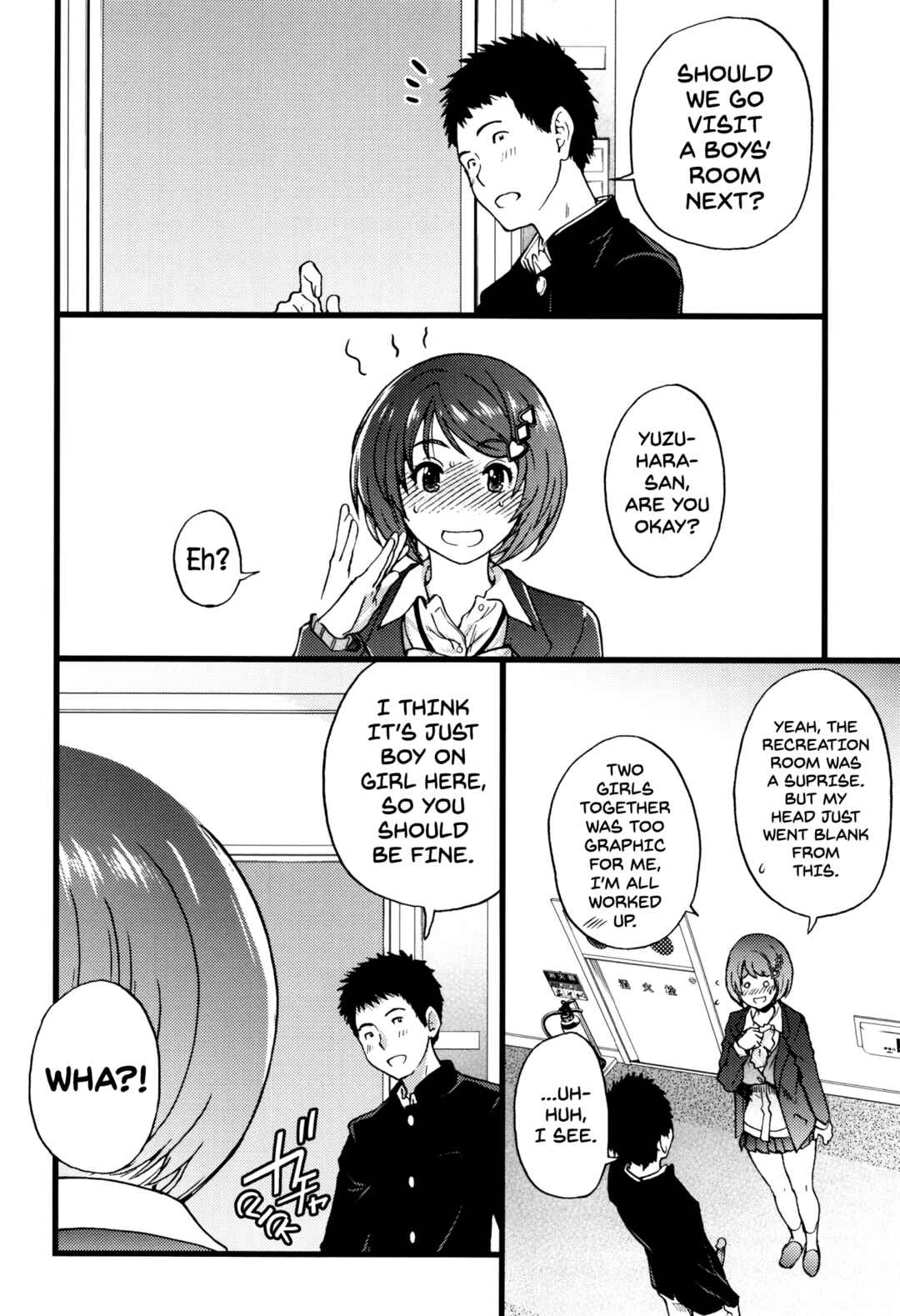 Page 12 Chapter 6 Ero Pippi