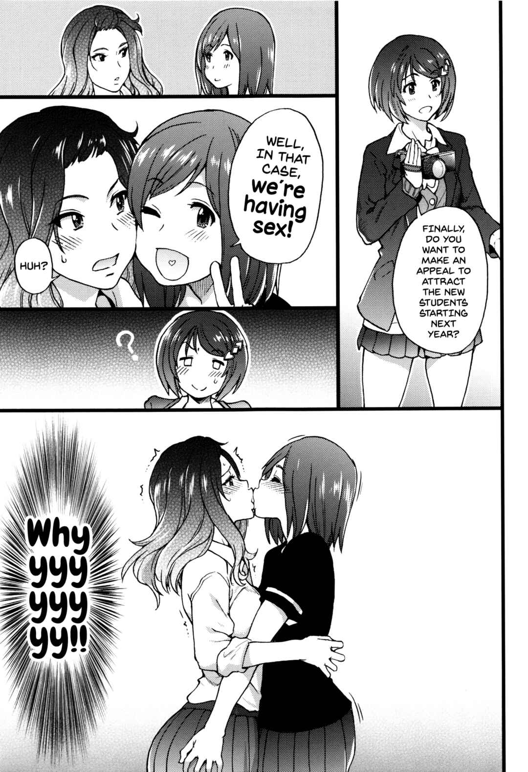 Page 7 Chapter 6 Ero Pippi