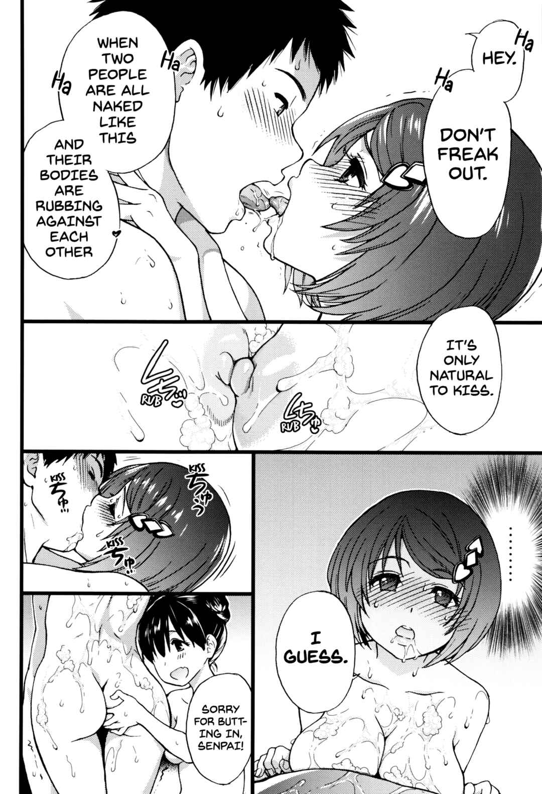 Page 18 Chapter 8 Ero Pippi