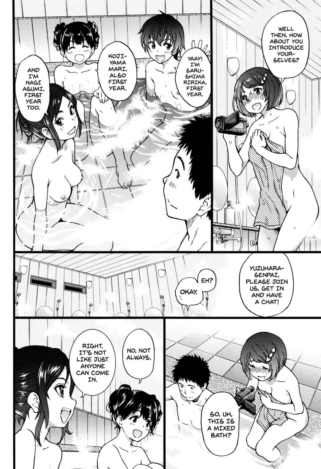Page 8 Chapter 8 Ero Pippi