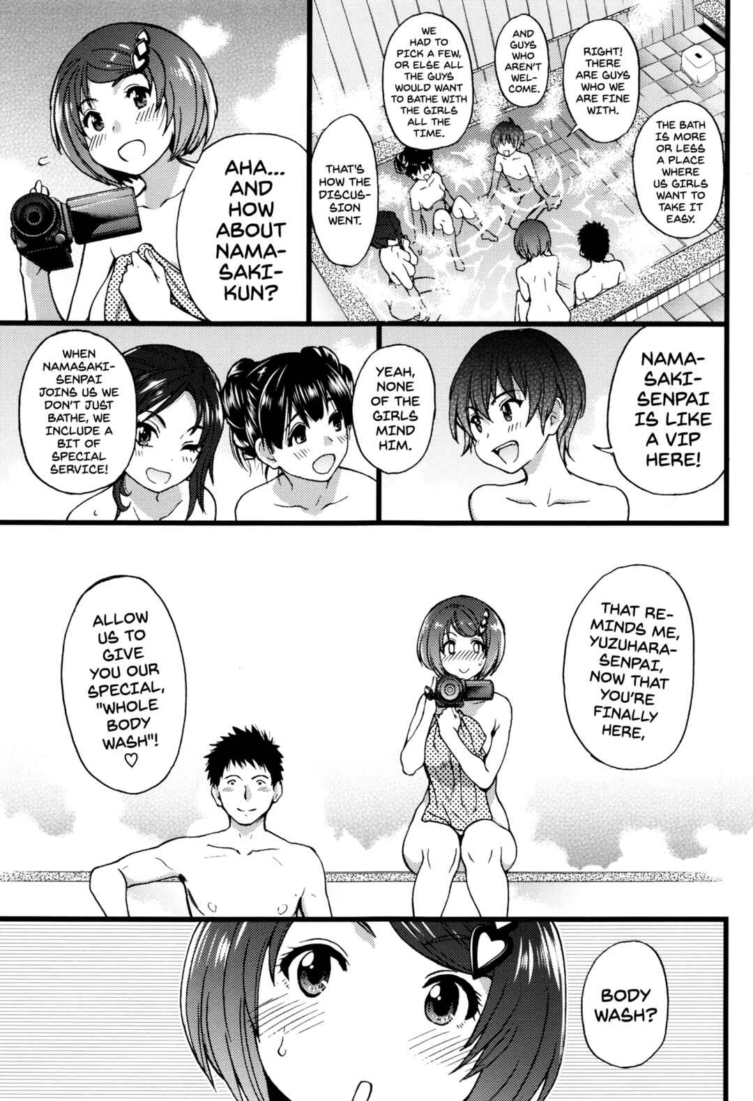 Page 9 Chapter 8 Ero Pippi