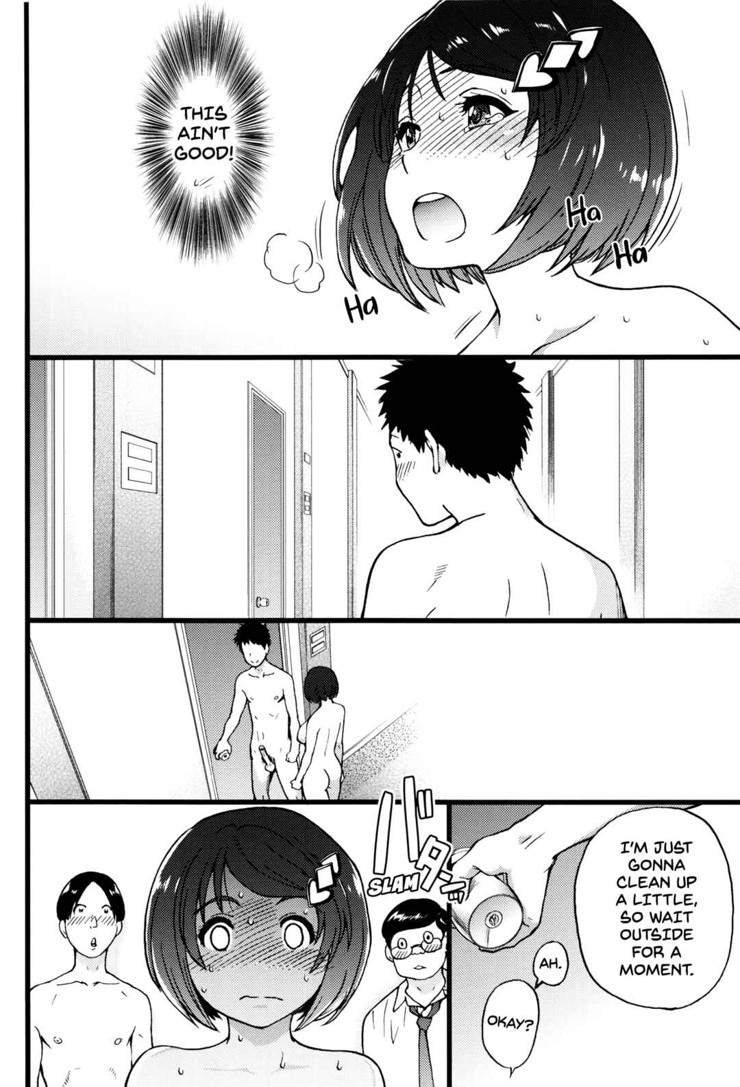 Page 2 Chapter 9 Ero Pippi