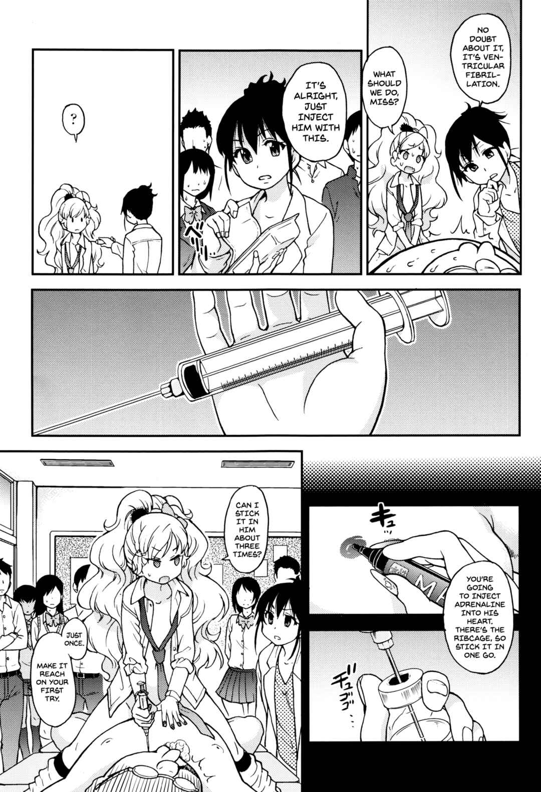 Page 25 Chapter 2 Ero Pippi
