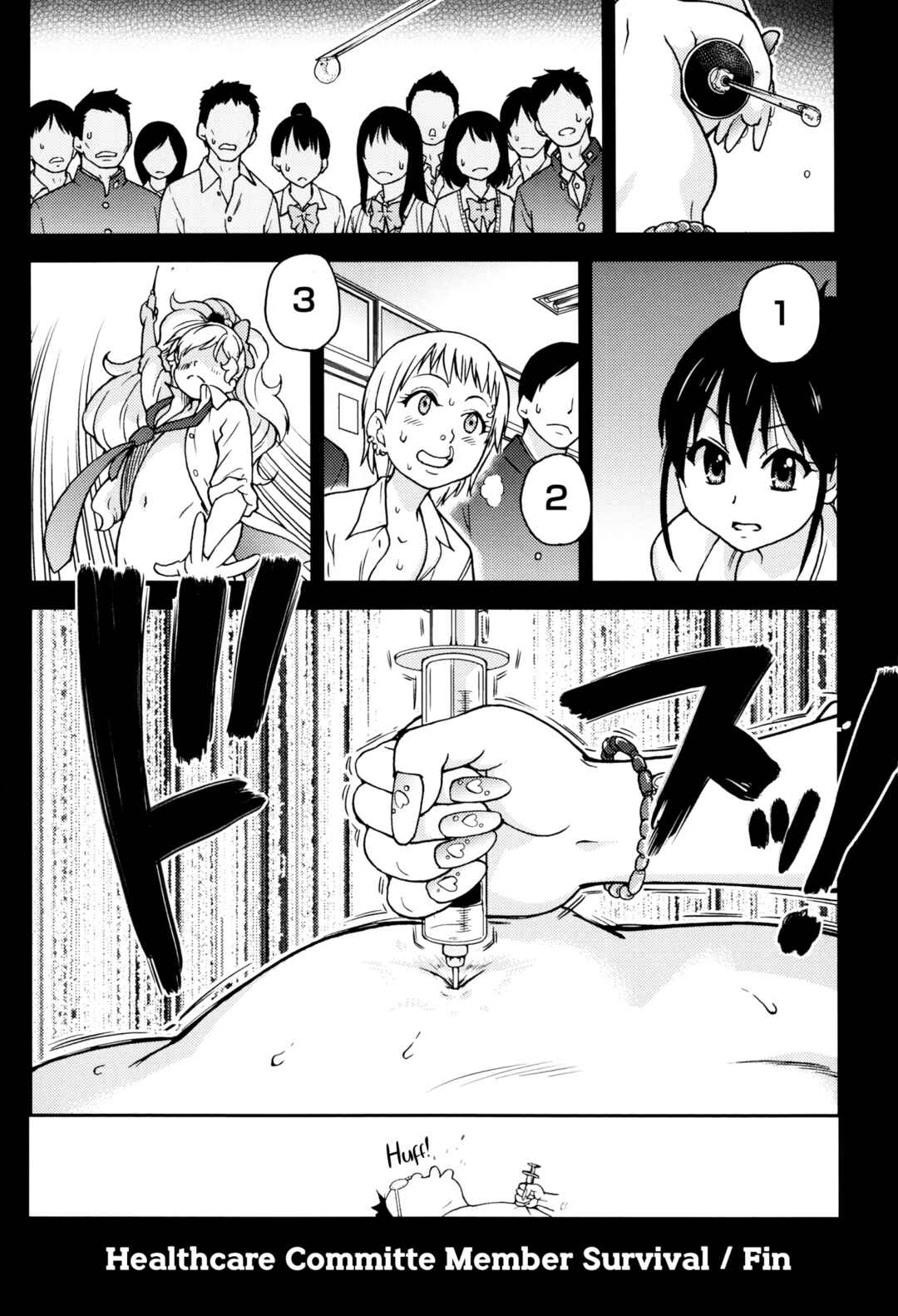 Page 26 Chapter 2 Ero Pippi