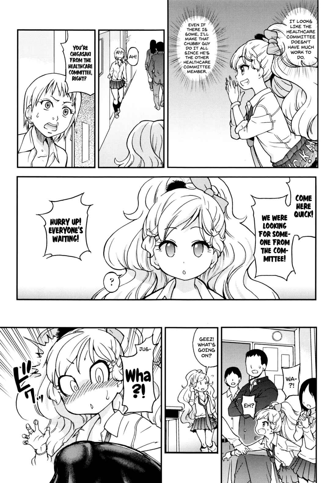 Page 3 Chapter 2 Ero Pippi