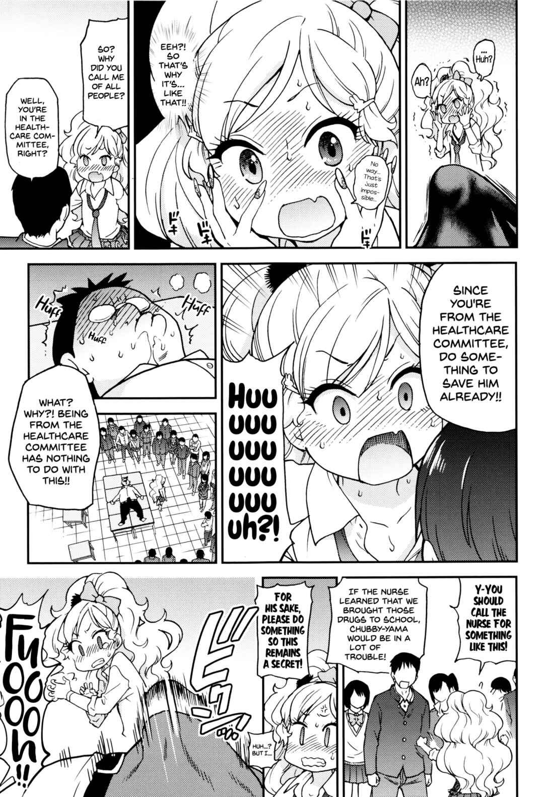 Page 5 Chapter 2 Ero Pippi
