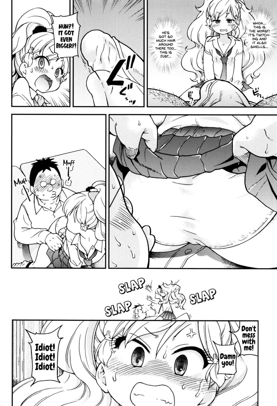 Page 8 Chapter 2 Ero Pippi