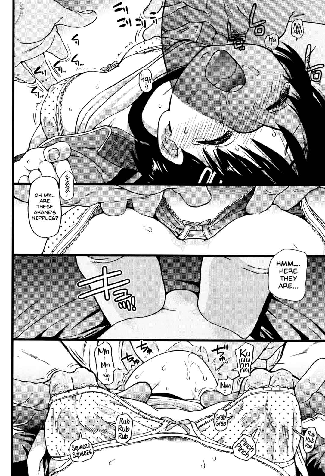 Page 20 Chapter 3 Ero Pippi