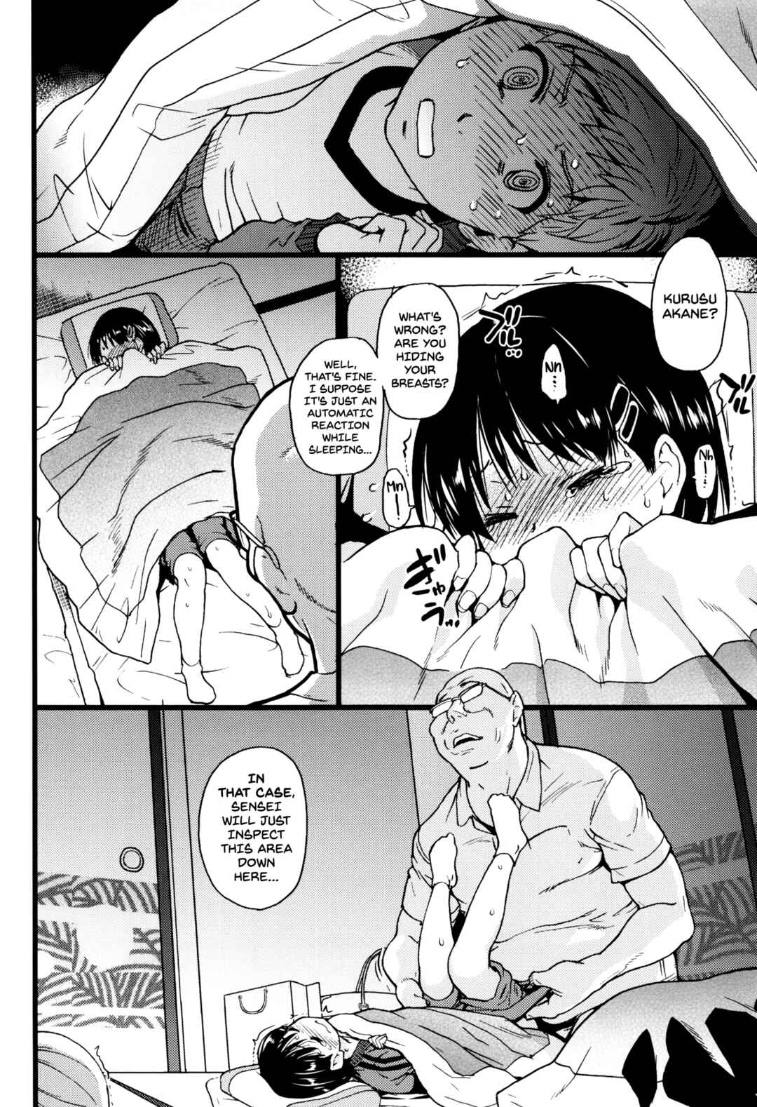 Page 22 Chapter 3 Ero Pippi