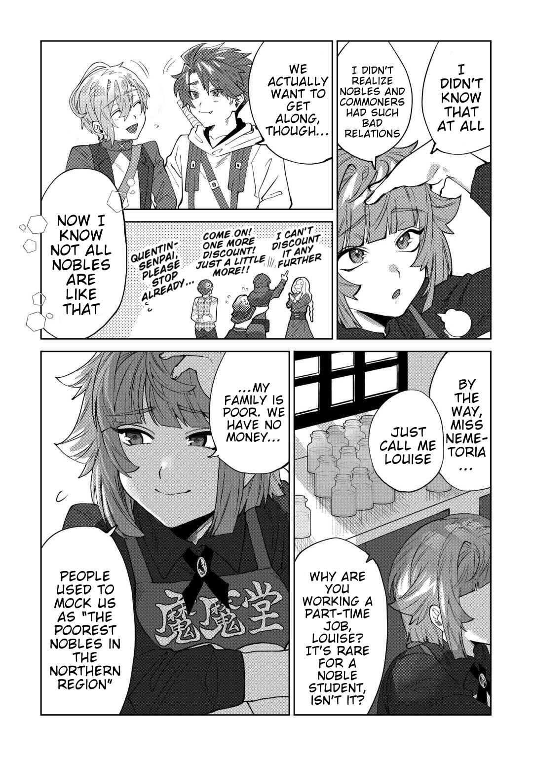 Page 17 Chapter 6 Datsuraku Shita Kizokuke ni Hirowaretanode Ongaeshi de Hukkou Sasemasu