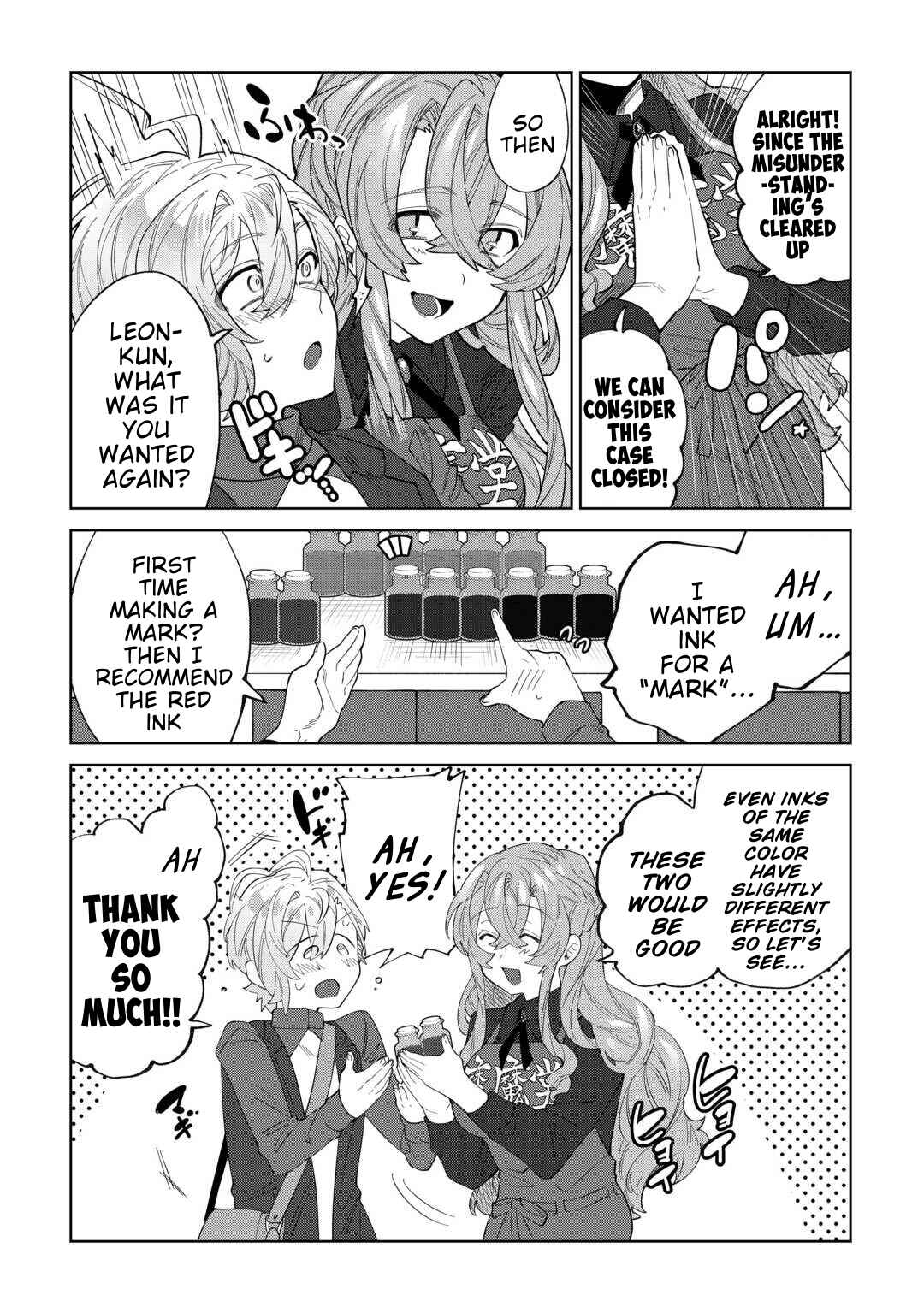 Page 20 Chapter 6 Datsuraku Shita Kizokuke ni Hirowaretanode Ongaeshi de Hukkou Sasemasu