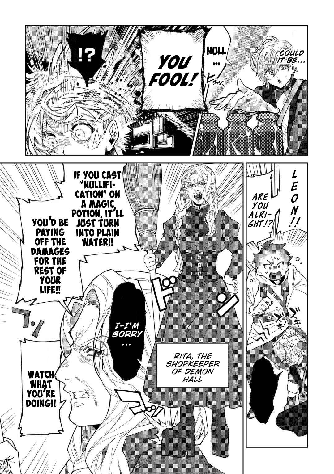 Page 7 Chapter 6 Datsuraku Shita Kizokuke ni Hirowaretanode Ongaeshi de Hukkou Sasemasu