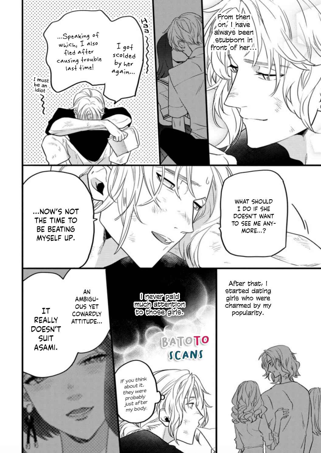 Page 15 Chapter 4.5 Kimi ni Hatsukoi Propose