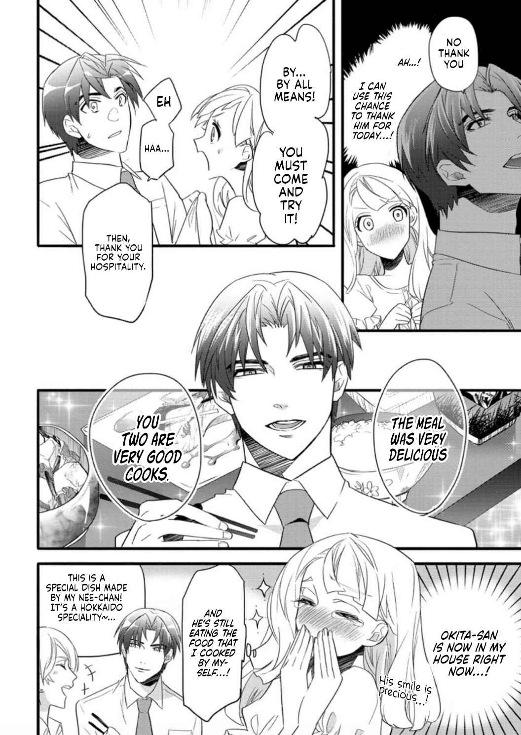 Page 10 Chapter 2 Kimi ni Hatsukoi Propose