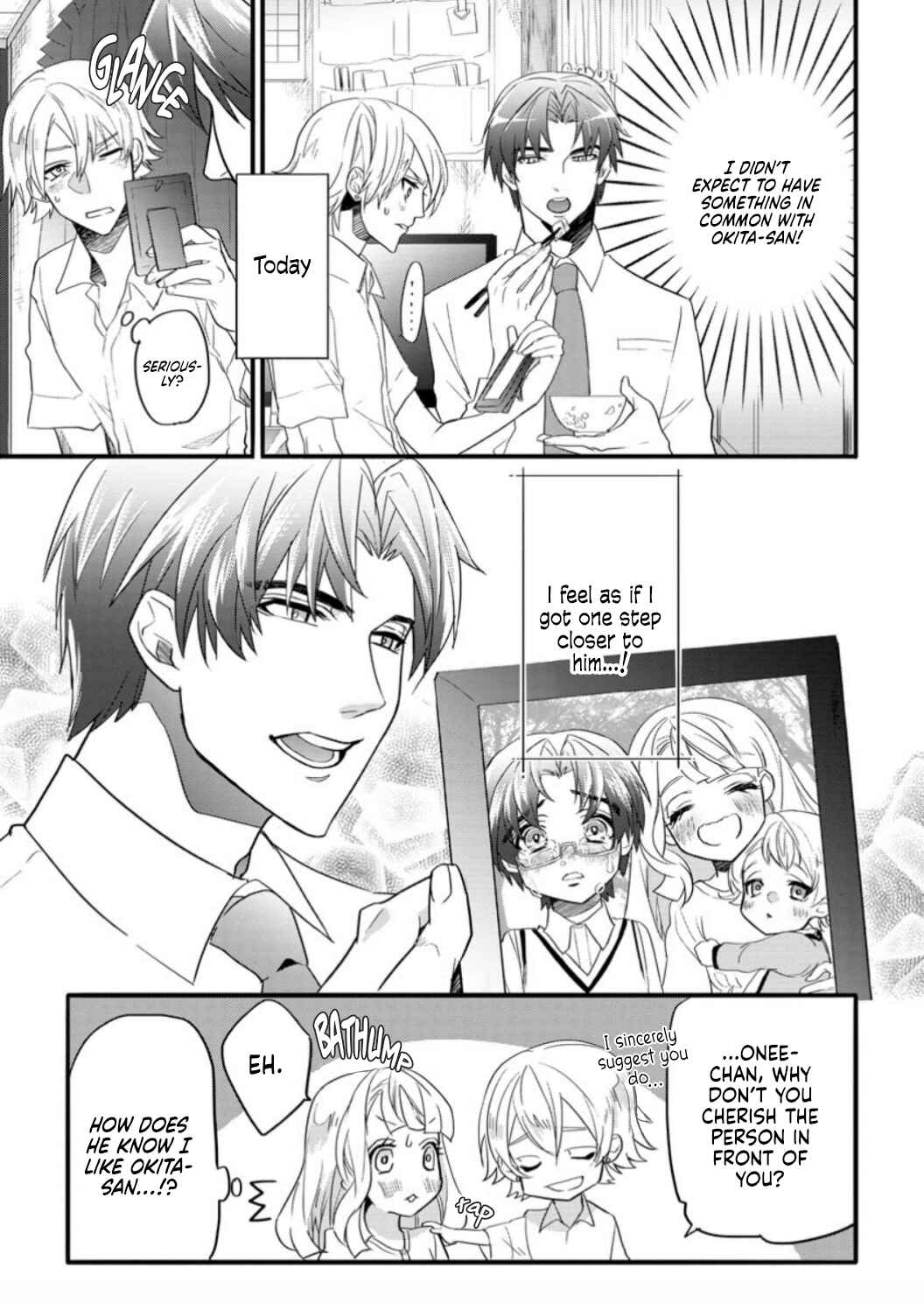 Page 13 Chapter 2 Kimi ni Hatsukoi Propose