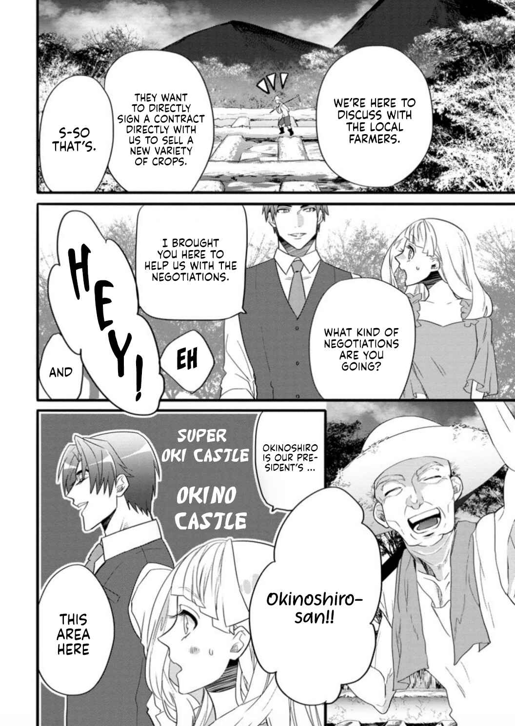 Page 20 Chapter 2 Kimi ni Hatsukoi Propose