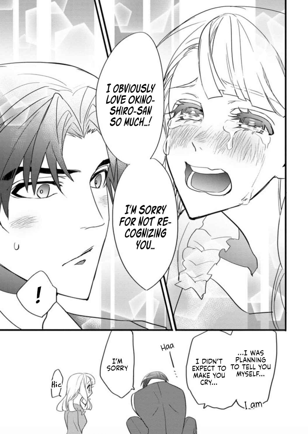 Page 27 Chapter 2 Kimi ni Hatsukoi Propose