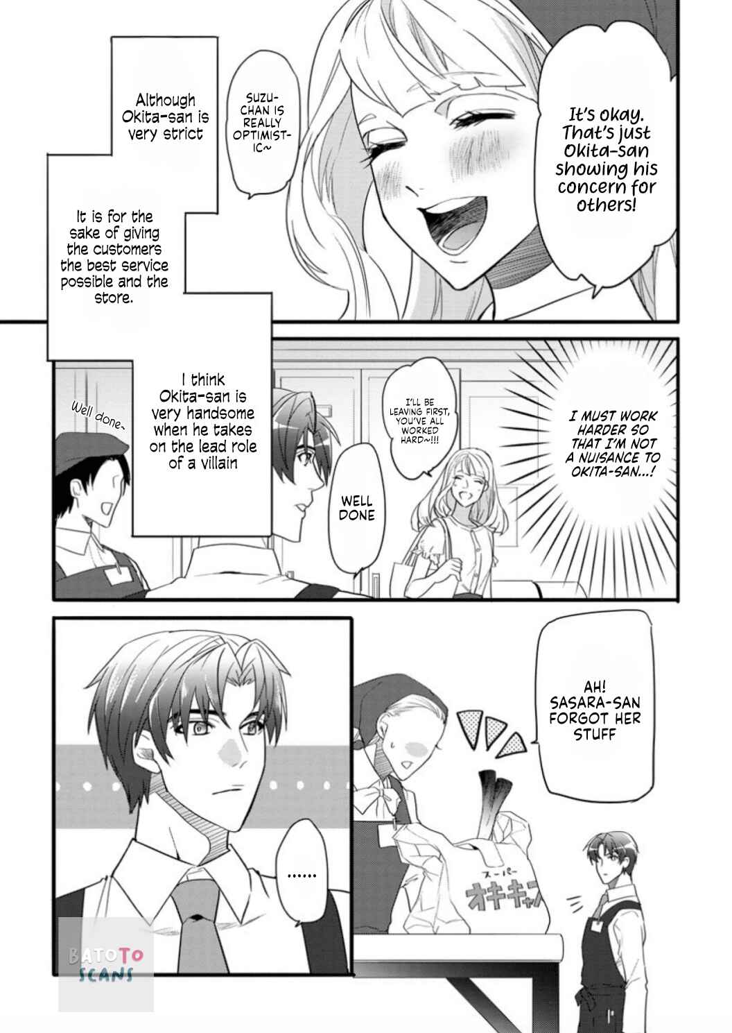Page 7 Chapter 2 Kimi ni Hatsukoi Propose