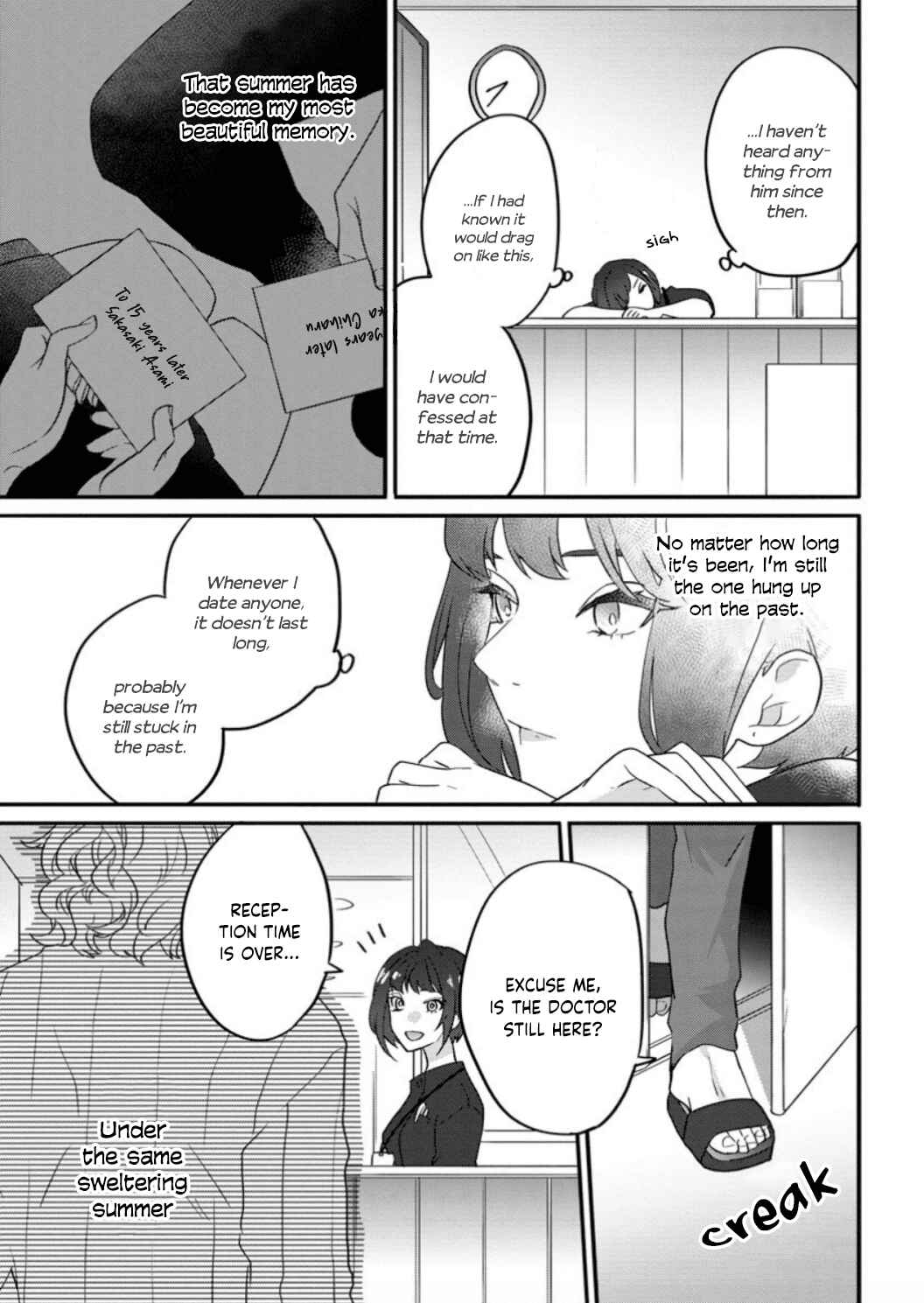Page 8 Chapter 4 Kimi ni Hatsukoi Propose