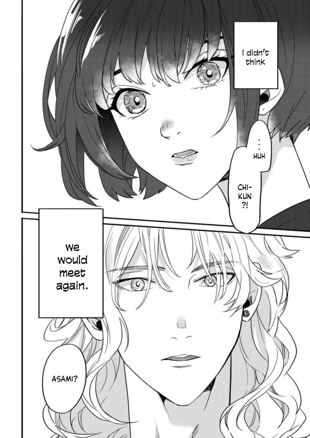 Page 9 Chapter 4 Kimi ni Hatsukoi Propose