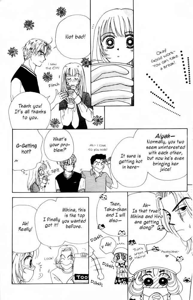Page 21 Chapter 9 Angel Lip
