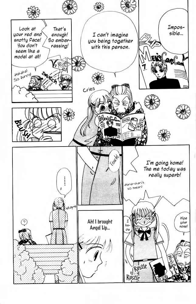 Page 26 Chapter 9 Angel Lip