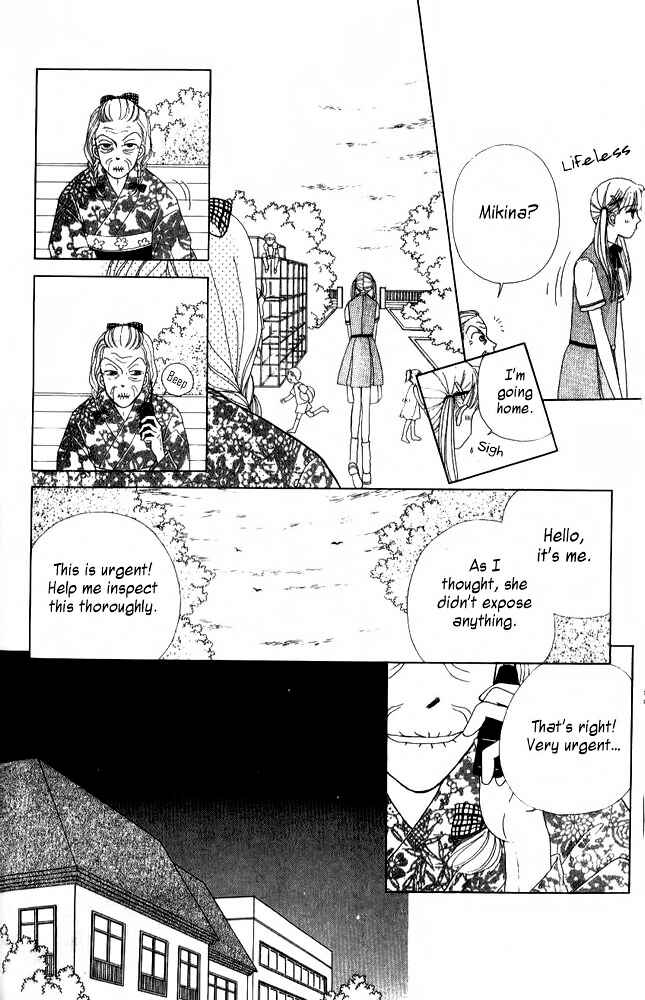 Page 29 Chapter 9 Angel Lip