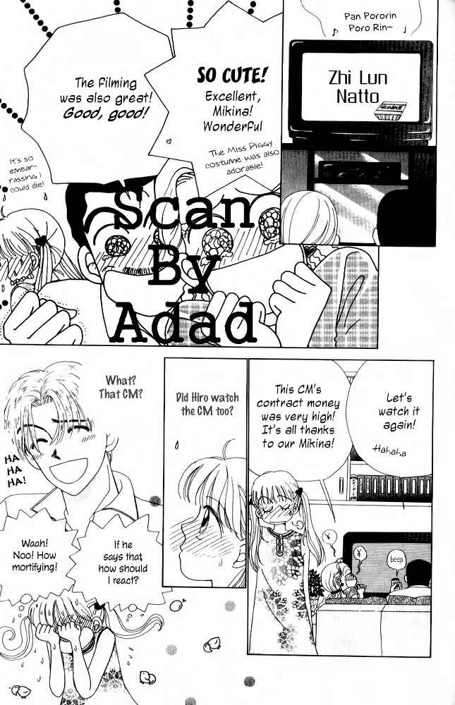 Page 8 Chapter 9 Angel Lip