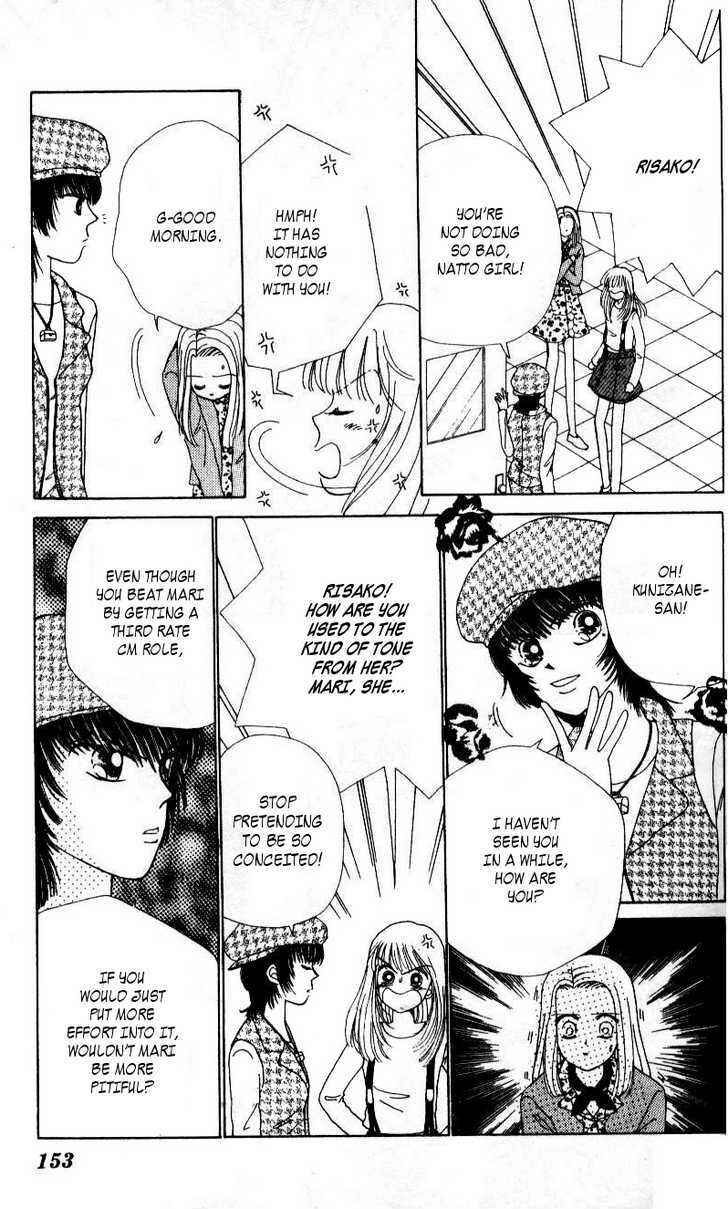 Page 33 Chapter 4 Angel Lip