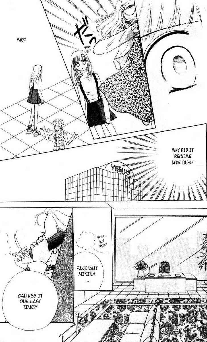 Page 35 Chapter 4 Angel Lip