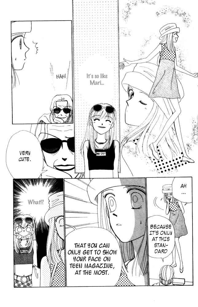 Page 13 Chapter 7 Angel Lip