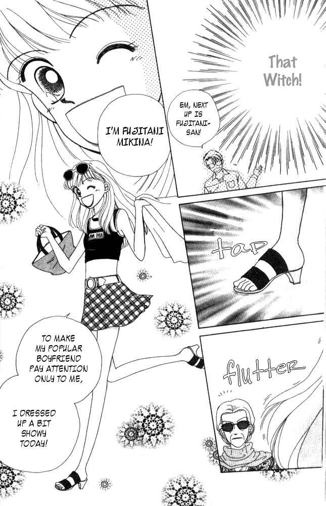 Page 14 Chapter 7 Angel Lip