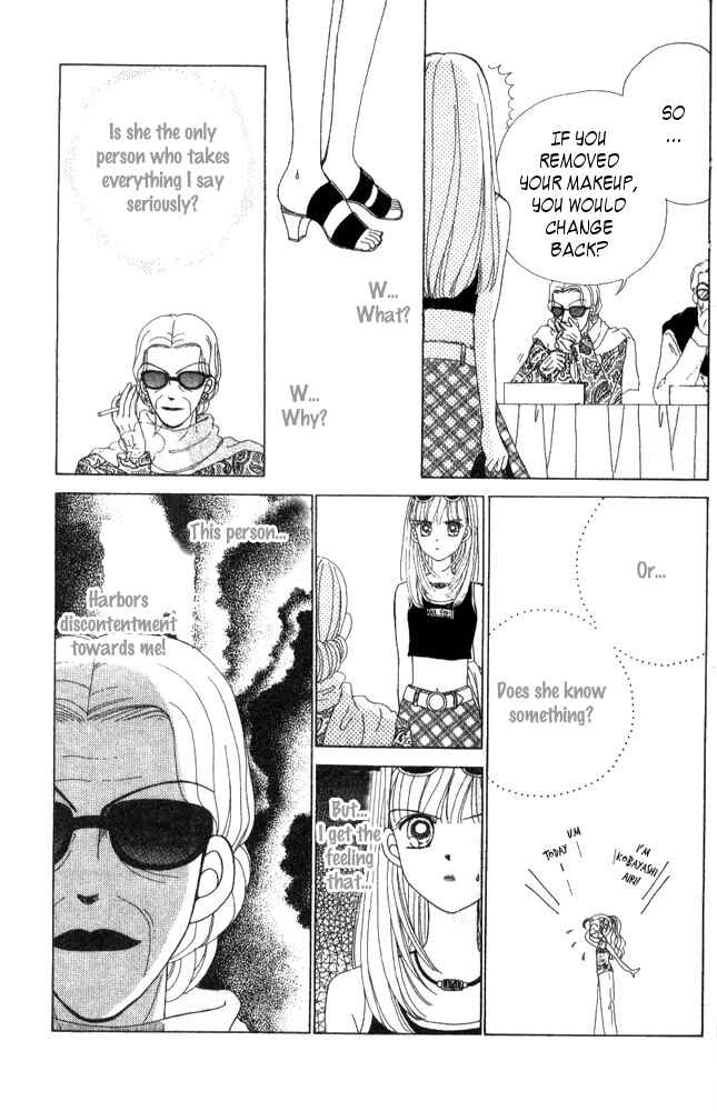 Page 17 Chapter 7 Angel Lip