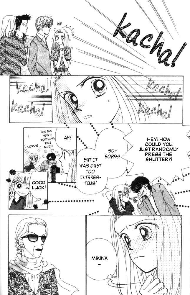 Page 28 Chapter 7 Angel Lip