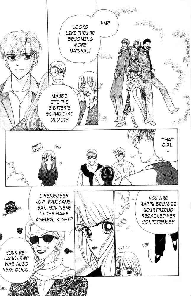Page 29 Chapter 7 Angel Lip