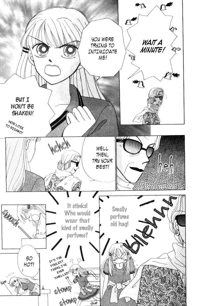 Page 31 Chapter 7 Angel Lip