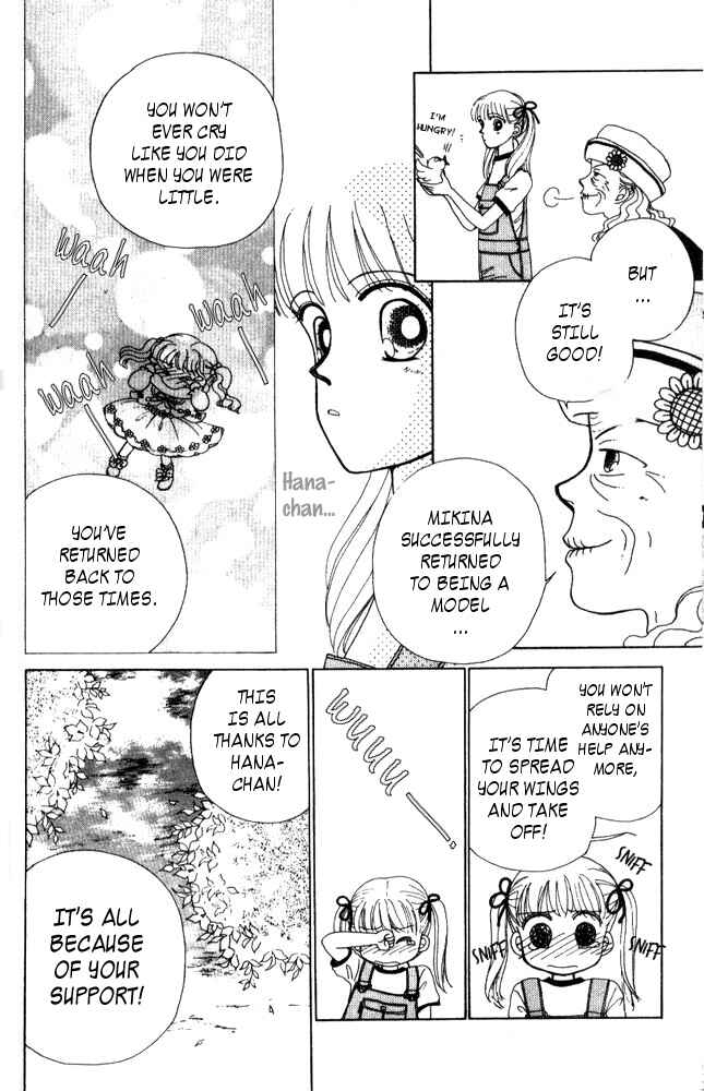 Page 35 Chapter 7 Angel Lip