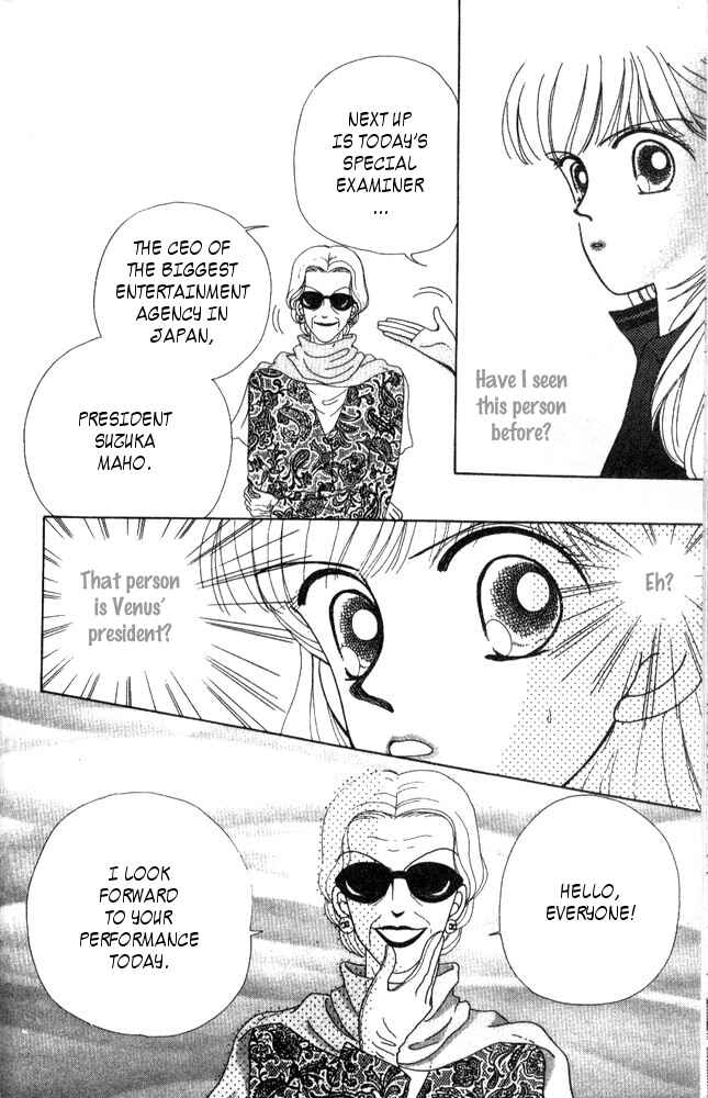 Page 6 Chapter 7 Angel Lip