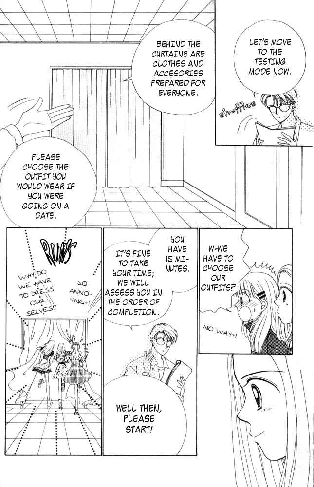 Page 8 Chapter 7 Angel Lip