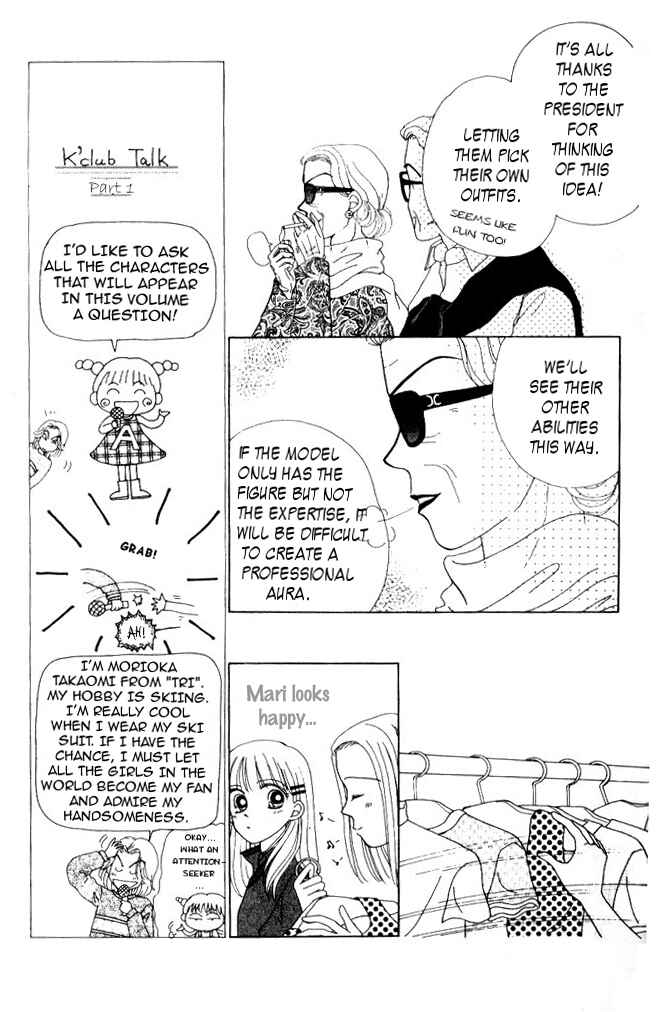 Page 9 Chapter 7 Angel Lip