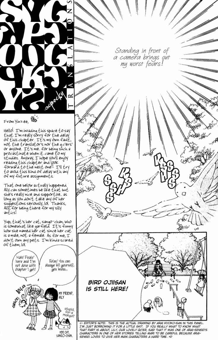 Page 24 Chapter 1 Angel Lip