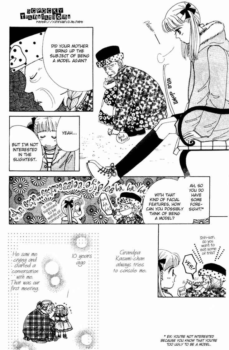 Page 27 Chapter 1 Angel Lip