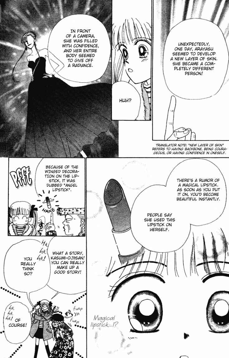 Page 29 Chapter 1 Angel Lip