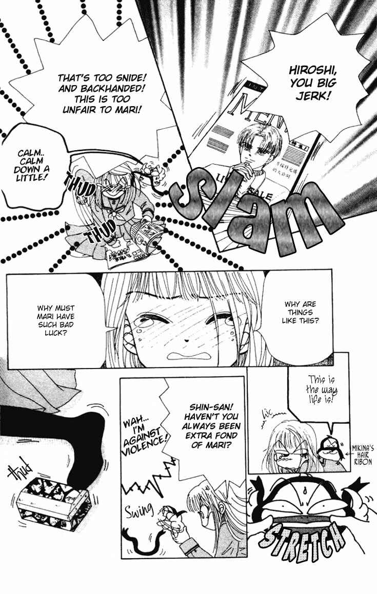 Page 33 Chapter 1 Angel Lip